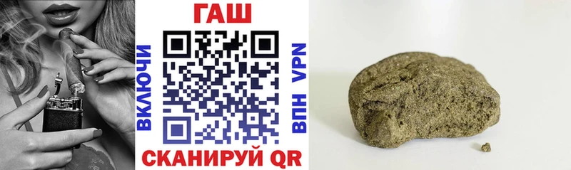 mega ONION  Сунжа  ГАШ Изолятор 