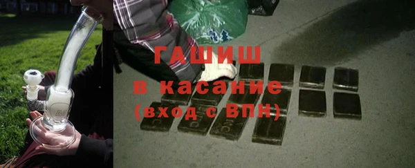 винт Алексеевка