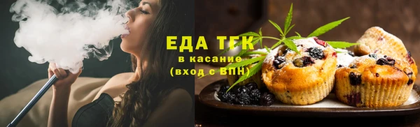 прущие крисы Инсар