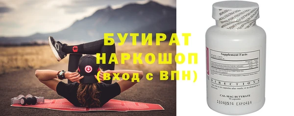 гашик Алзамай