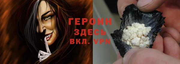 крисы Нея