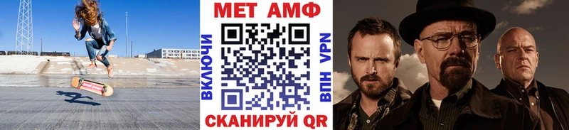 где можно купить наркотик  дарк нет состав  Первитин пудра  Сунжа 